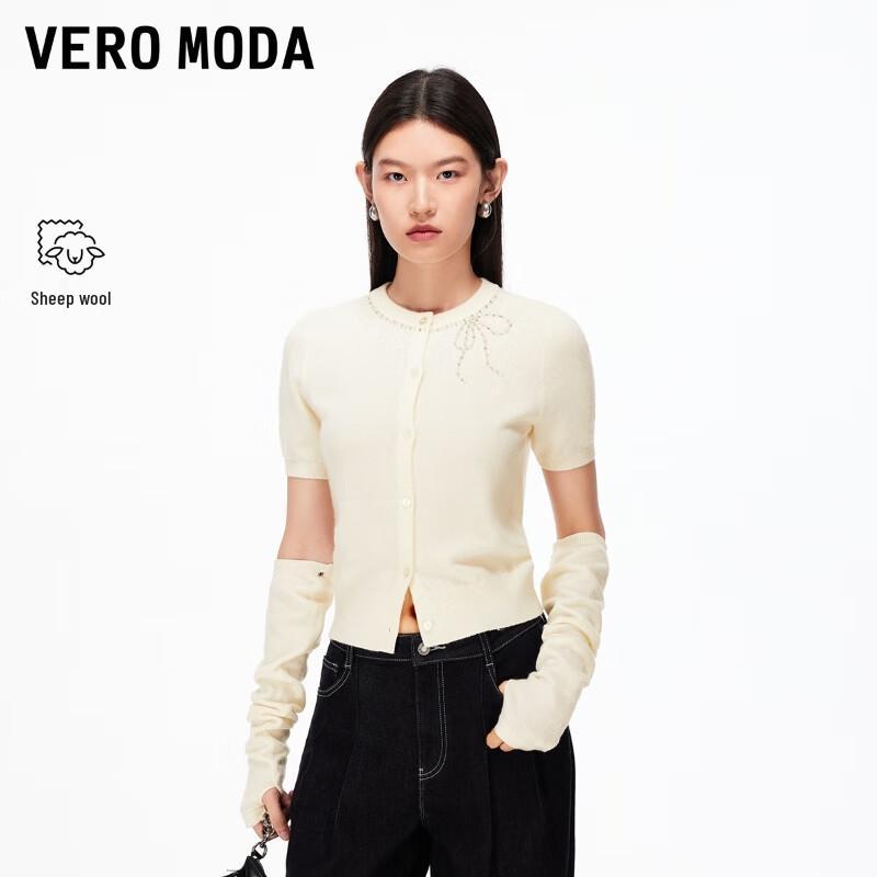 

VEROMODA Women s Wool Blend Knit Top with Detachable Studded Sleeves S