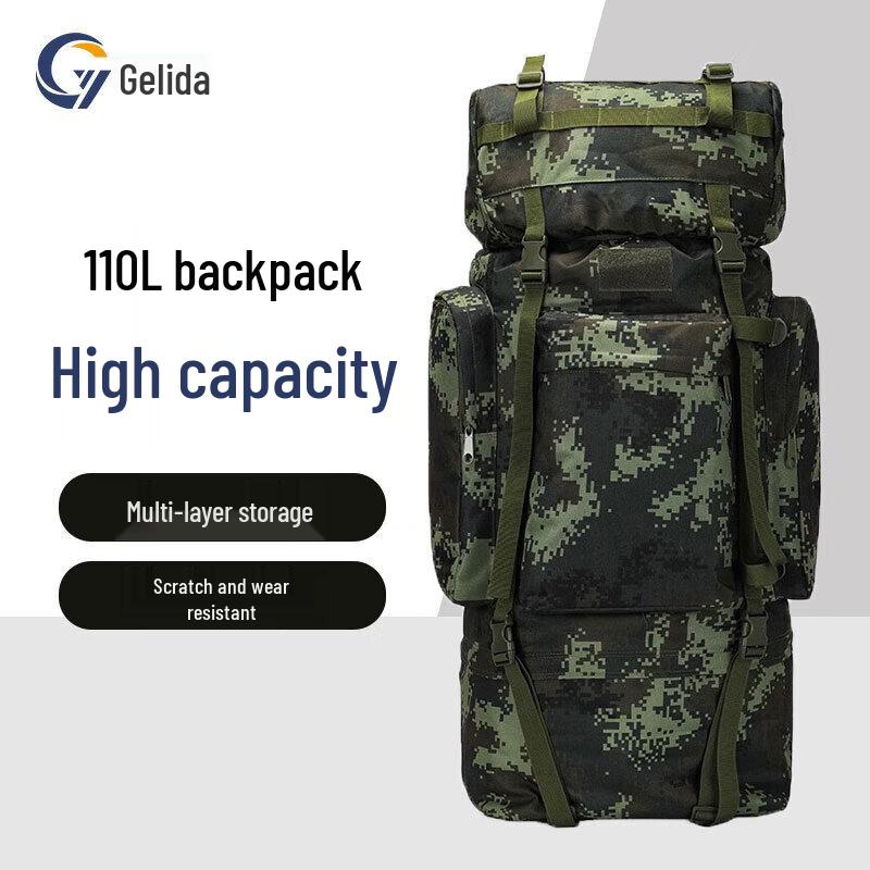 GELIDA 110L Military Camouflage Tactical Backpack with U-frame