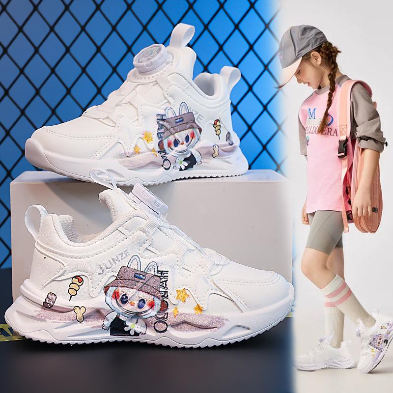 Classmate Leather Sneakers Four Seasons Popular Rabub Lightweight and Versatile Campus Little White Shoes Medium Old Boy Dad Shoes