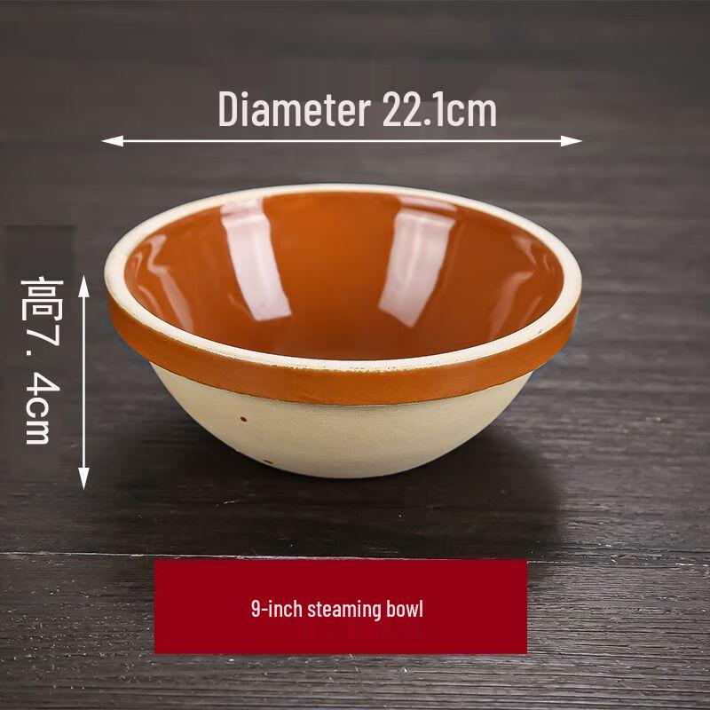 Qianxing Clay Steaming Rice Bowls & Pots
