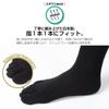 RaFrance Business Antibacterial and Odor Solid 5 Japanese-Made Socks, Five-Toe, Deodorizing, Control, Cotton, Color, Thin, Men's (Sizes 28.0-30.0 cm,