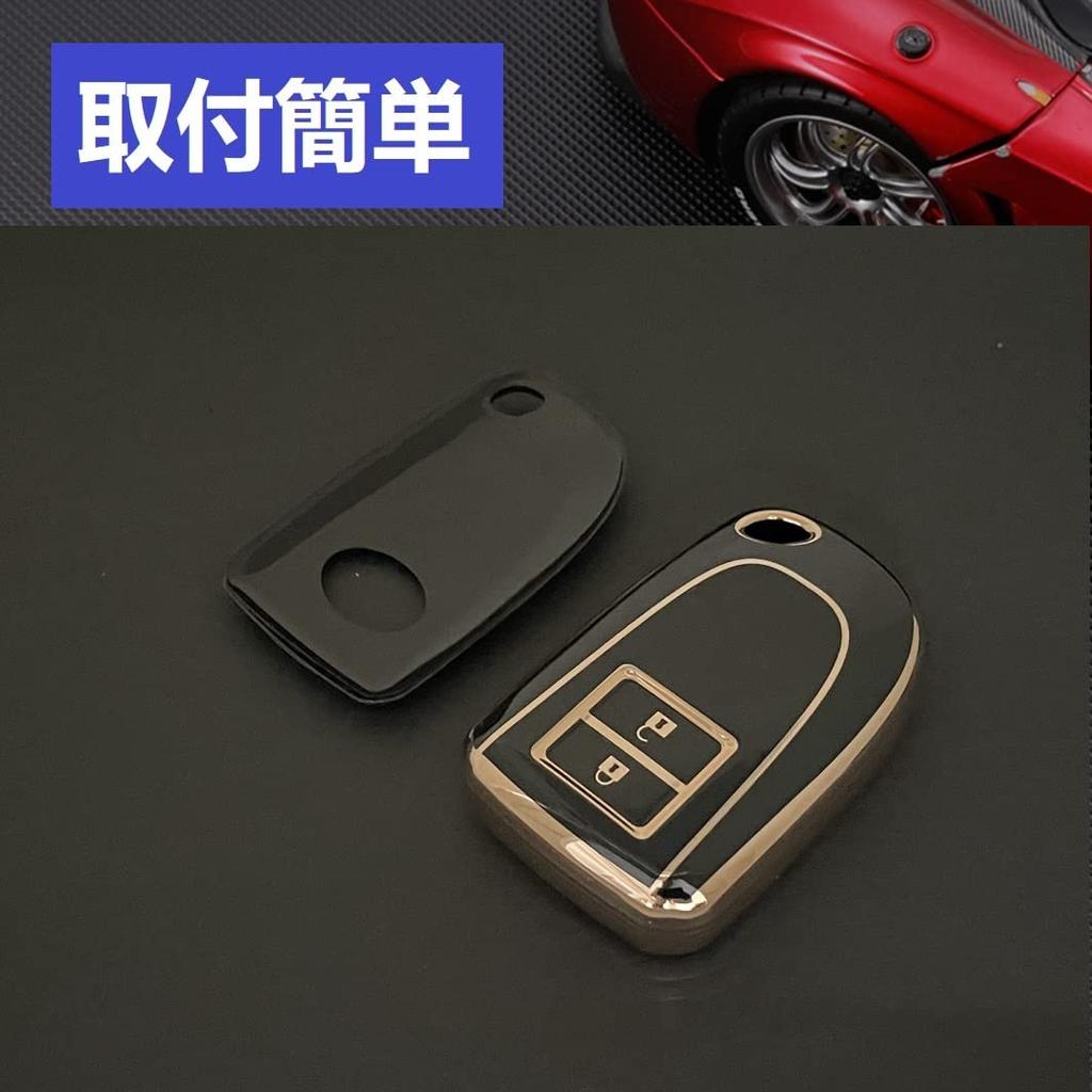 Hiace Key Case Compatible Toyota Hiace 200 Series Key Cover Porte Spade 140 Series Regius Ace Key, Gold White