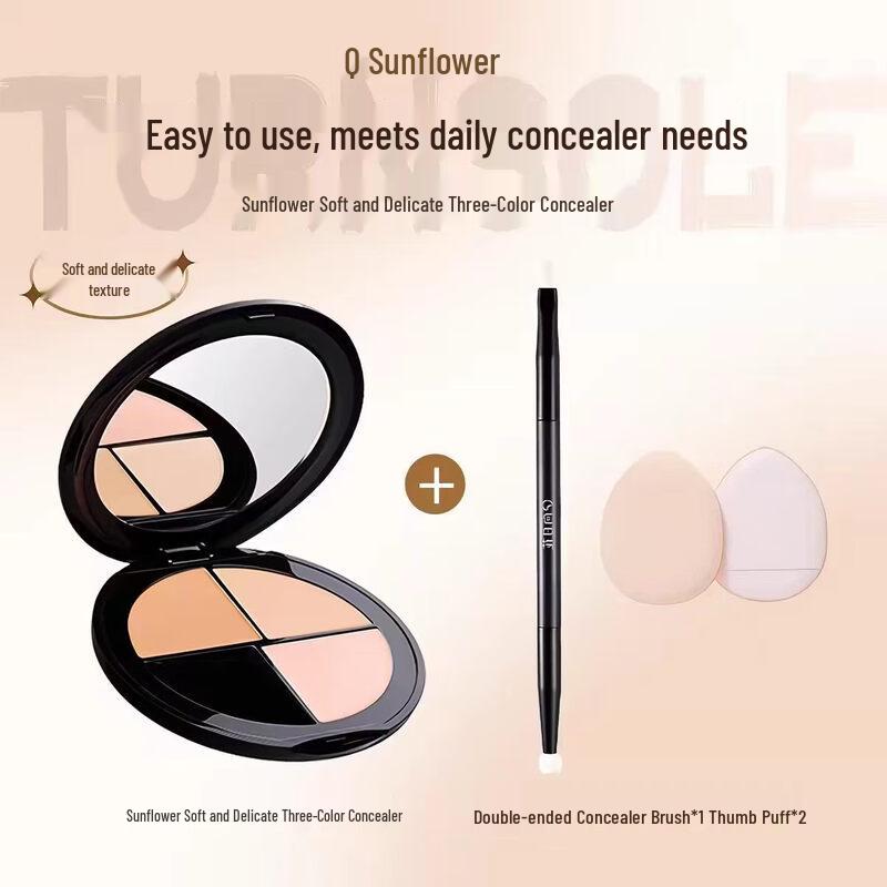 Sunflower Triple-Color Concealer Palette