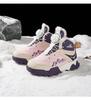 Kids' Pink Lace-Up Plush Snow Boots - High-Top, Thickened, Warm Winter Shoes for Girls.