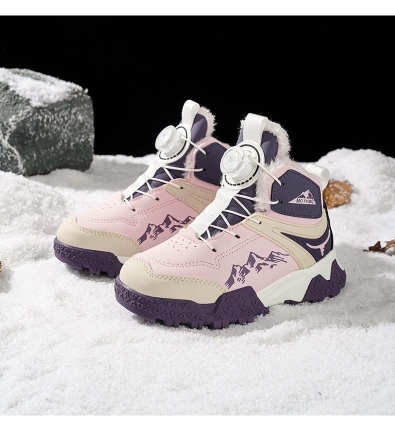 Kids' Pink Lace-Up Plush Snow Boots - High-Top, Thickened, Warm Winter Shoes for Girls.