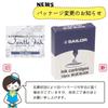 Sailor Fountain Pen Dye Cartridge Ink Blue-Black 13-0404-144