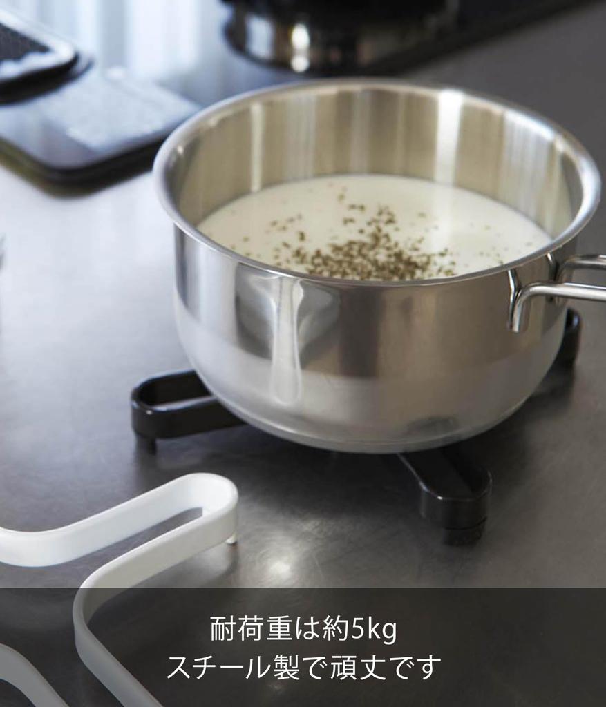 Yamazaki Jitsugyo Pot Mat, Black, Approx. W13.5 x D13.5 x H2cm, Tower 2251