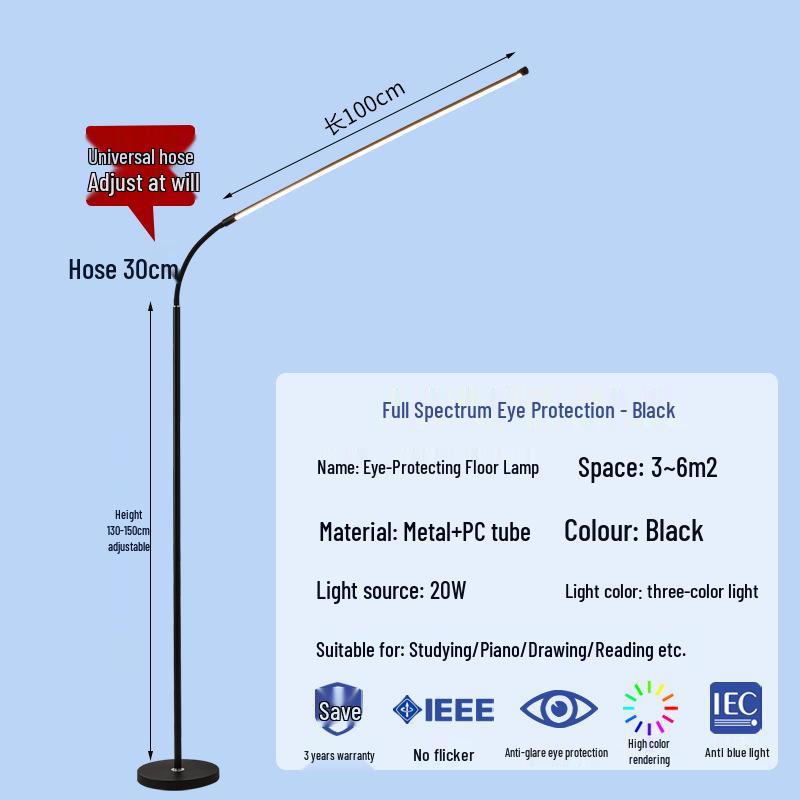 Full Spectrum Eye Protection Lamp – Anti-Blue Light Floor Light for Bedrooms, Desks, Pianos, and Student Reading.