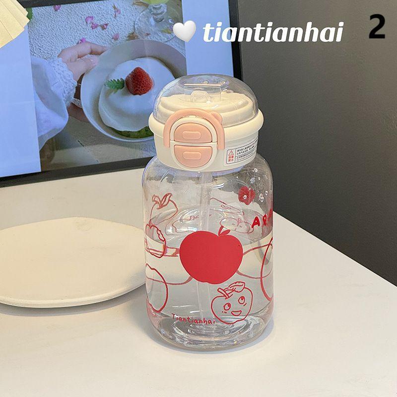 600 ml Stern Wasserflasche Becher für Eiskaffee Saft Tee Niedliche Schleife Plastikbecher mit Strohhalm Deckel Tragbare Trinkflasche