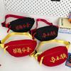 Canvas Casual Shoulder Women's Trendy Brand Messenger Bag Summer Sports Breast Bag Niche Versatile Fanny Pack