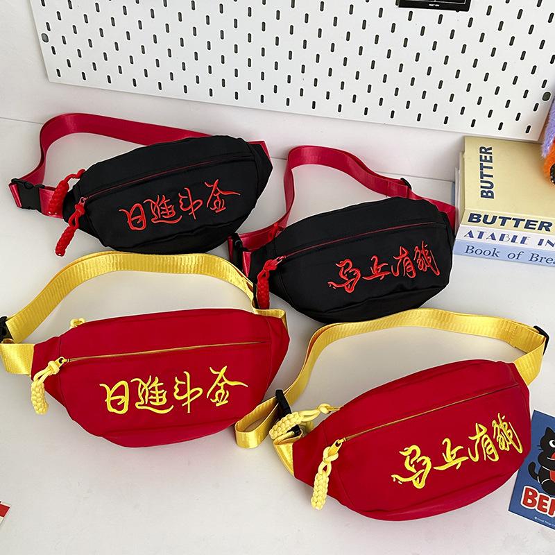 Canvas Casual Shoulder Women's Trendy Brand Messenger Bag Summer Sports Breast Bag Niche Versatile Fanny Pack