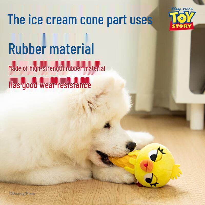 GiGwi Puppy Teething Chew Toy