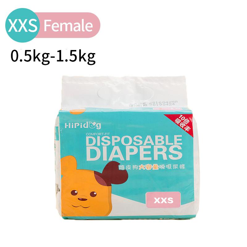 

Super Absorption Dog Diapers Female Dog Physiological Pants Puppy Underwear Disposable Leakproof Nappies Dogs Sanitary Pants AS SHOWN