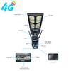 LED Lighting & WiFi 4G Surveillance Cameras, Solar-powered Security IP Cameras, Intelligent Radar-sensing Streetlights