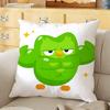 DDuolingo Cushion Cover Soft Durable Reversible Pillow Cover Home Car MultiScene Daily Comfort Pillowcase