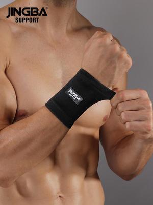 JINGBA Sports Wrist Guard for Cycling, Basketball, Badminton, Tennis & Fitness - Adult Protective Gear