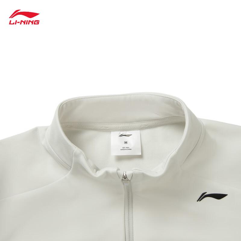Li-Ning Women's Long-Sleeve Fleece Knit Sports Top