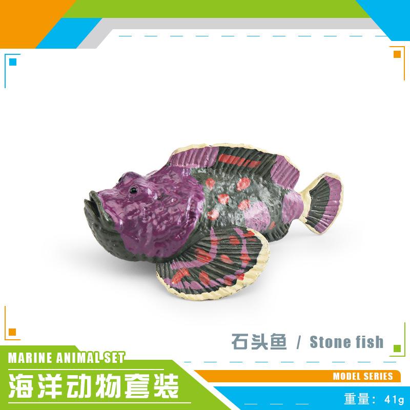 Simulation Of Marine Animals, Flounder, Sailfish, Stone Fish, Sand Fish, Red Snapper, Starfish Model Ornament Toy