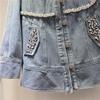 European Station Women's 2026 Autumn/Winter Rhinestone Denim Jacket with Waist-Cinched Design