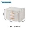Tianshan Large Capacity Cotton & Linen Storage Box for Quilts and Down Jackets