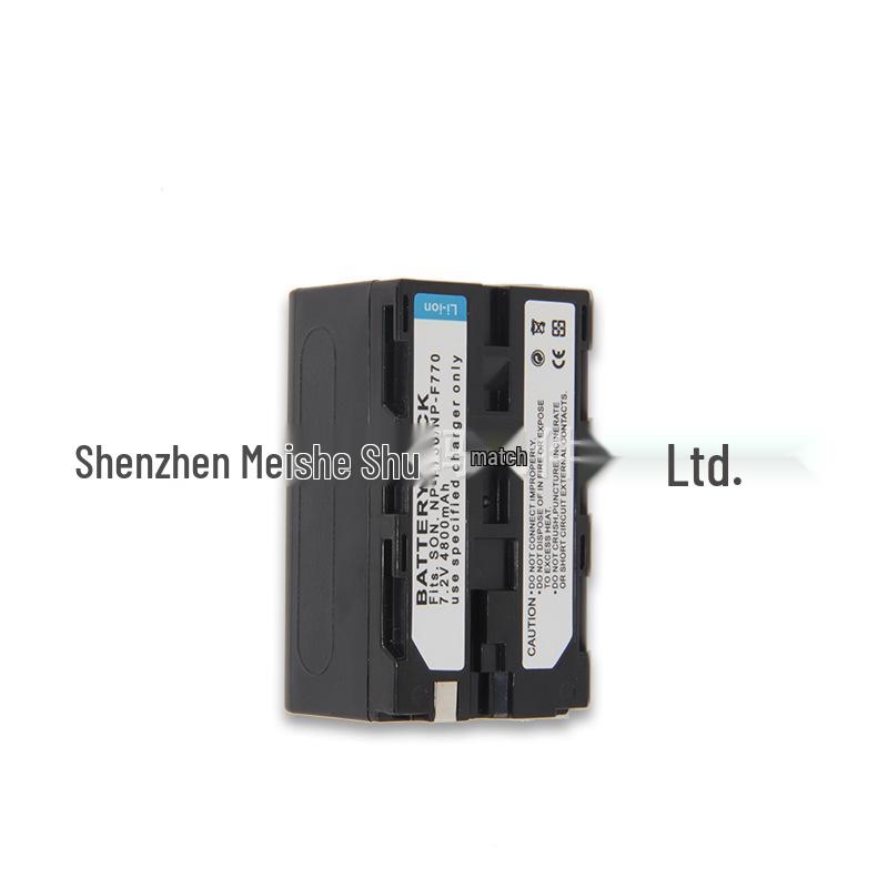 F770 Lithium Battery LED Camera Light with Monitor