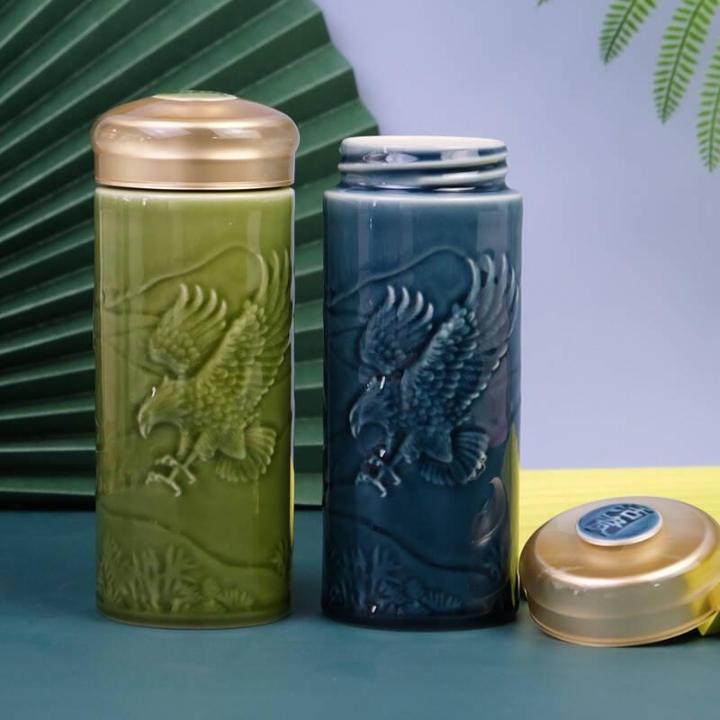 Qian Tang Xuan Great Ambition Double-Layer Portable Cup