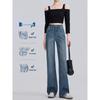 Women's 2025 High Waist Wide Leg Jeans: Slimming, Drape, Loose Fit, Floor-Length.