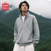 MINISO Men's Casual Knitted Stand-Collar Zipper Jacket
