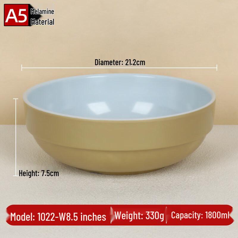 

Heat-Resistant Melamine Korean Style Bowl