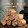 Creative Wooden Mooncake Mold Baking Printing Stamp Old-fashioned Pasta Steamed Bread Dessert Stamp Supplies