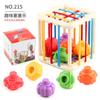 Supply Children'S Early Education Cloth Book Toys Sesele Can'T Be Teared, Hand Grab Paper Tissue Box Rattle Stacking Music