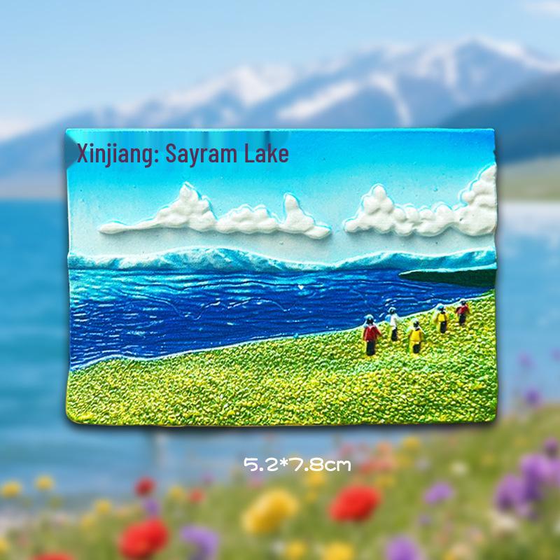 Duku Highway Sayram Lake Magnet: Xinjiang Souvenir Gift