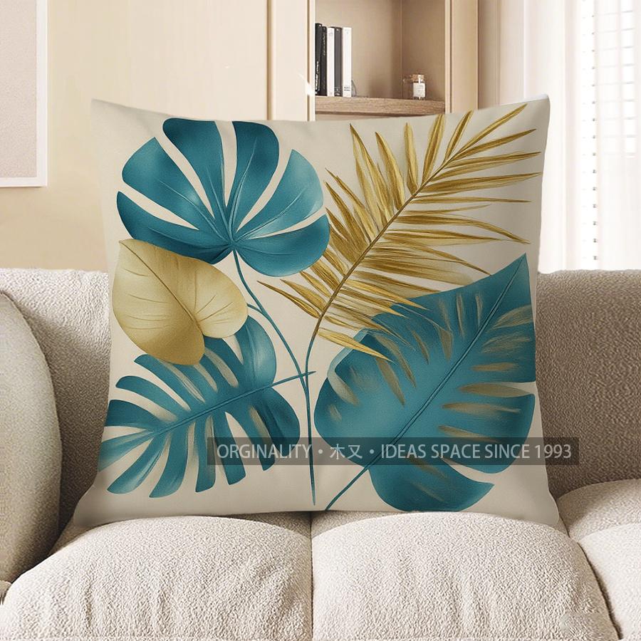 Home Decor Modern Leaf Pattern Throw Pillow Cover Pattern Cushion Cover Suitable For Sofa Bedroom Car Pillow Cover