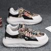 22 New Sports Canvas Shoes, Youth Four-season Casual Dad Shoes, Student Height-increasing Forrest Gump Shoes