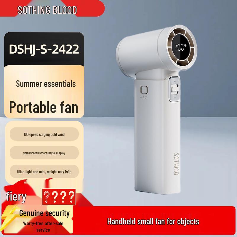 Xiangwu Portable USB Handheld Cooling Fan