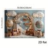 2D Flat Neutral Adventure Theme Backdrop Train Plane Travel Kids Photo Background