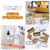 Face Label Household Children's Stamp, Clear, Items, 0981-004