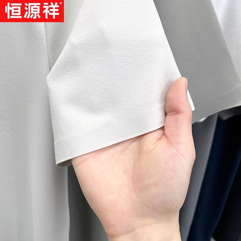 Hengyuanxiang Men's Ice Silk Half-Zip Polo T-Shirt