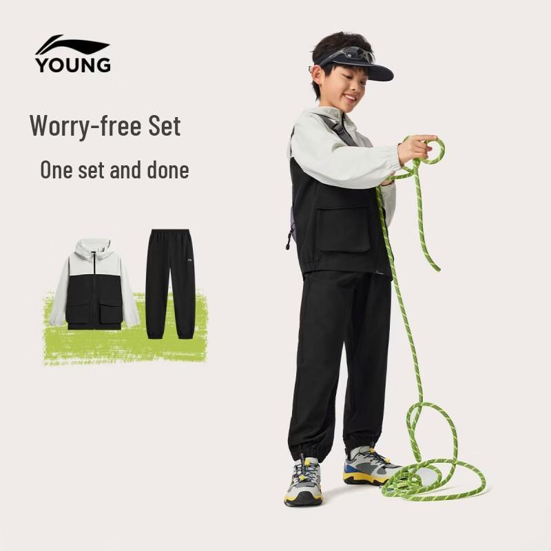 LI-NING Kids Hooded Jacket & Jogger Pants Sportswear Set 160