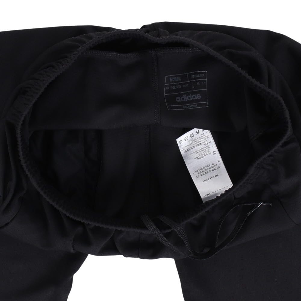 Adidas Run Icon Three Stripes Pants