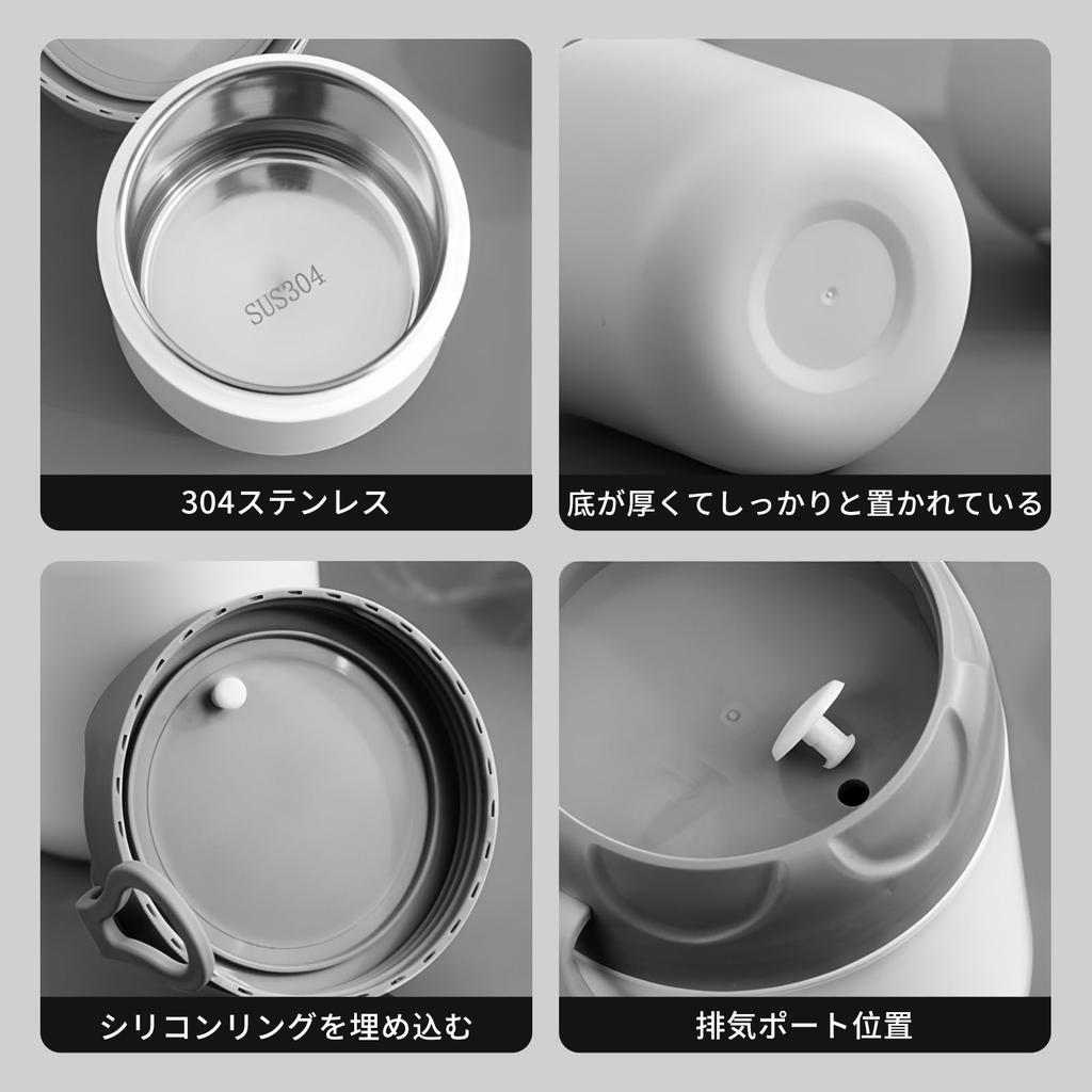 kasanidika Insulated Soup Lunch Insulated Bento Stainless 400ml Vacuum Wide Round Mouth Easy Includes Lid and Keeps Food Hot or Easy to Microwave and