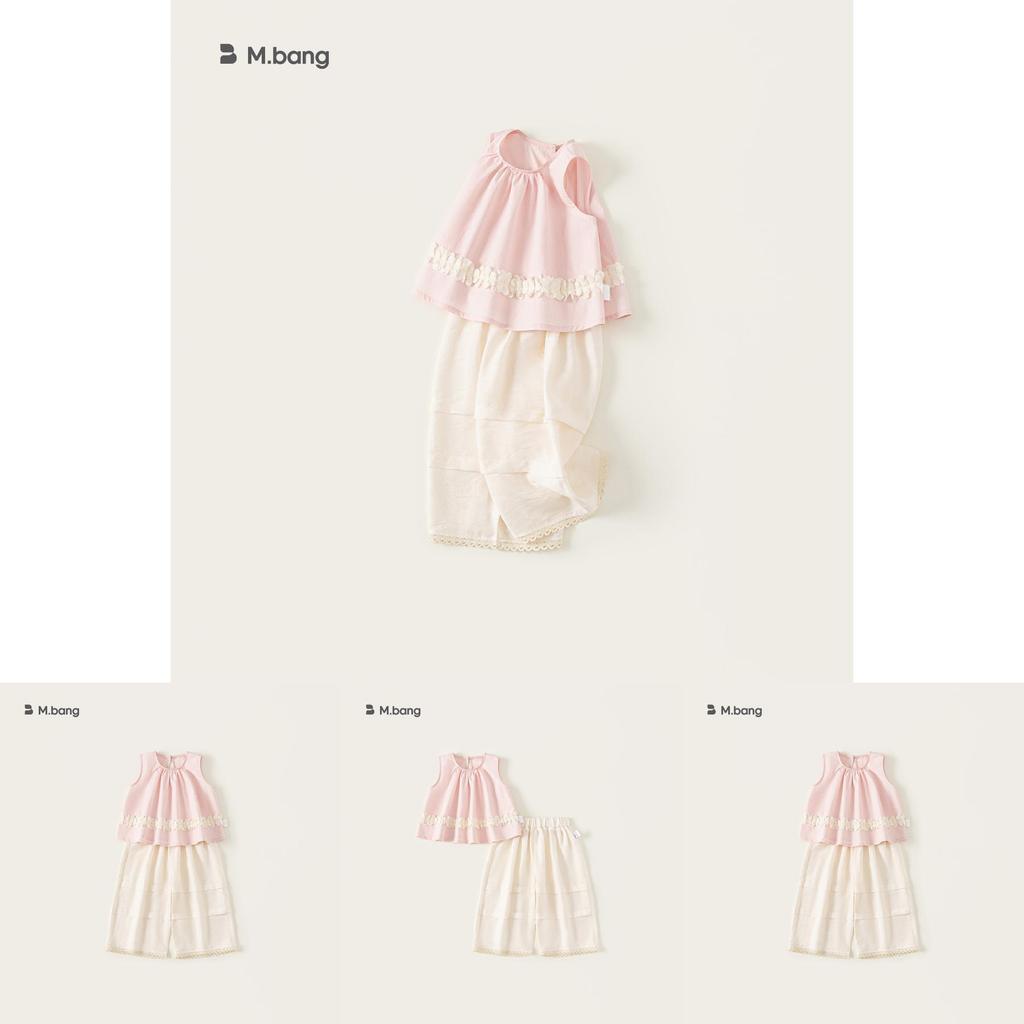 Girl Toddler Summer Sleeveless Cotton Fruits Pajama Set For Kids