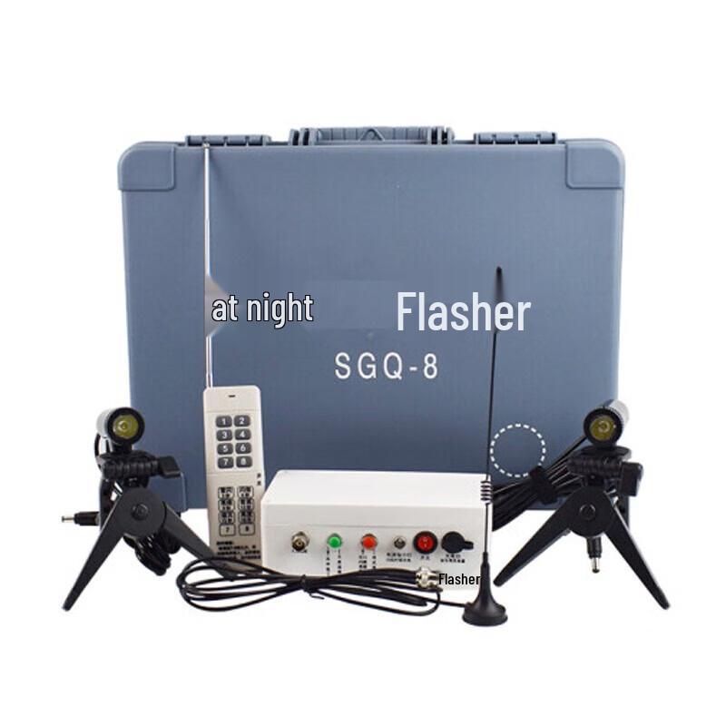 Nuoyu SGQ-8 Remote Control Training Flasher One Size