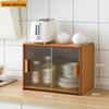 Classic 45cm Bamboo Kitchen Countertop Spice Rack