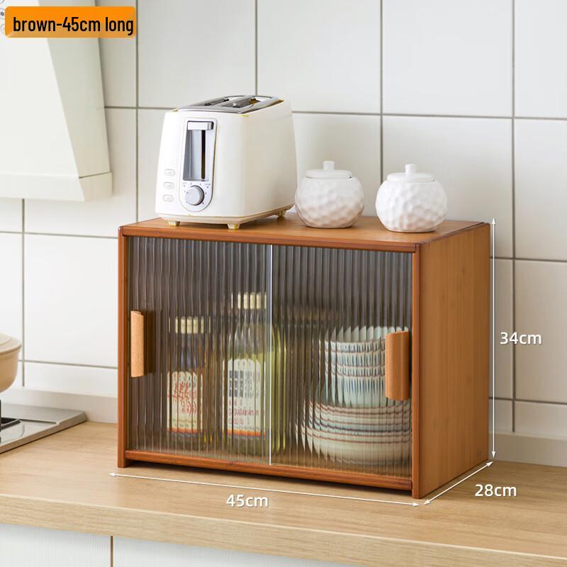 Classic 45cm Bamboo Kitchen Countertop Spice Rack
