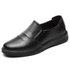 Men's Non-Slip Waterproof Breathable Chef Kitchen Work Shoes