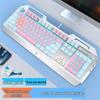 Qisha Wireless Gaming Mechanical Keyboard