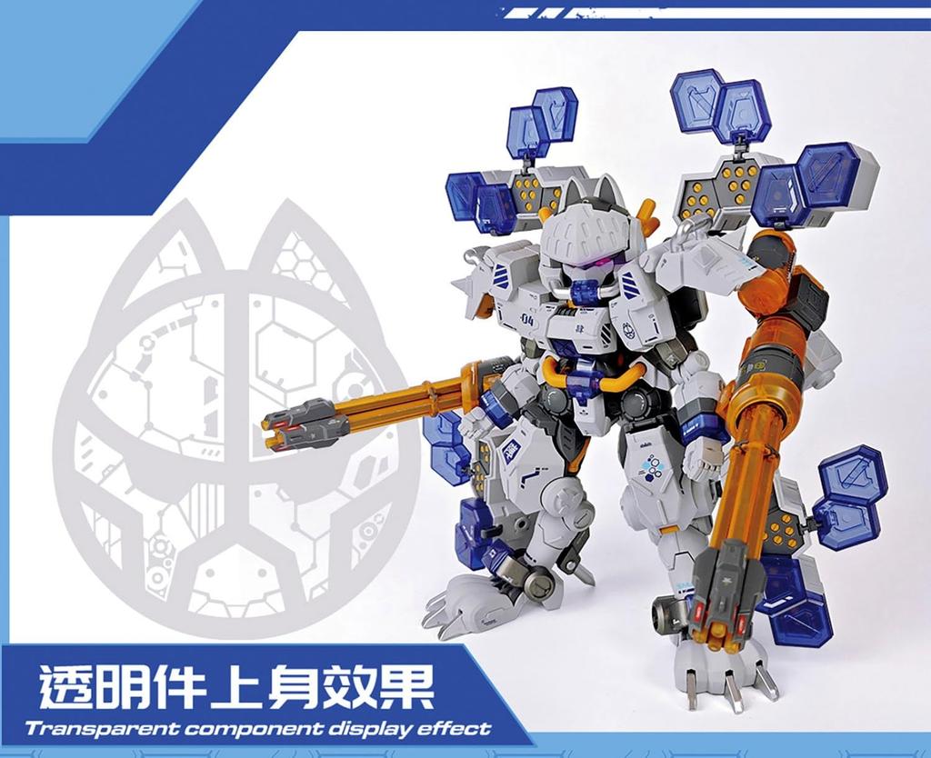 PLATZ XIAOT Super High Mobility Armor Cat Ninja Super Heavy Armored Mobile Weapon JIN Scale Plastic Model Kit XIA4 C.A.T-04 1/60 Pre-Colored (Robot)