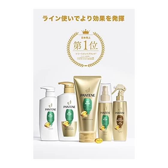 Pantene Shampoo Airy Soft Care Refill Extra Large 660mL