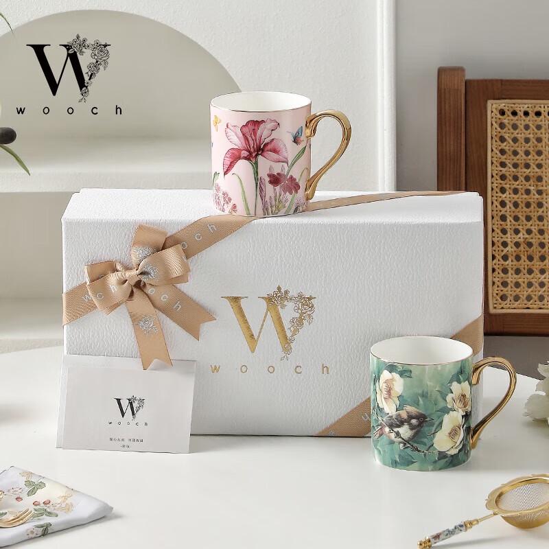WOOCH Ceramic Couple Mug Gift Set